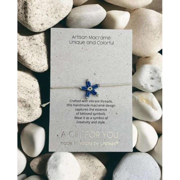 LifeLikes Μακραμέ Αστερίας