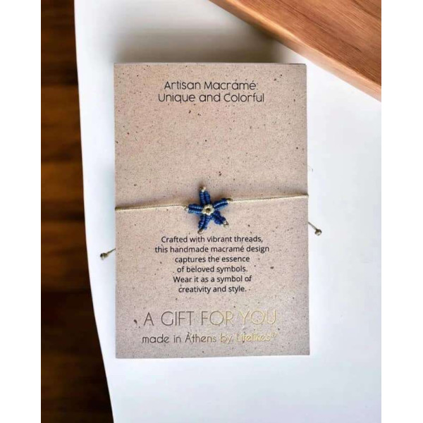 LifeLikes Μακραμέ Αστερίας