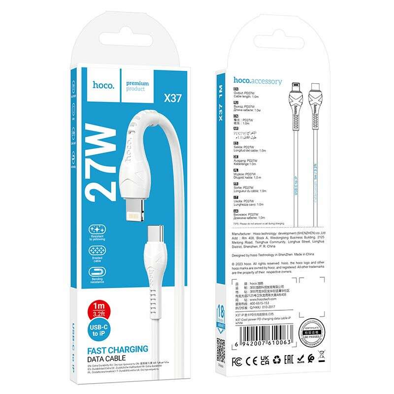 Hoco X37 Καλώδιο Φόρτισης Type-C σε Lightning PD 27W 1m (Λευκό)