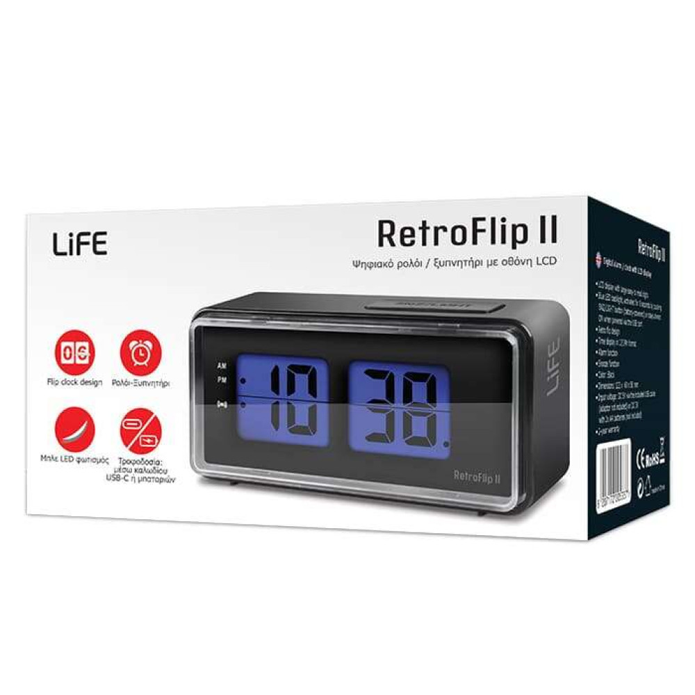 Life RETROFLIP II Ψηφιακό ρολόι / ξυπνητήρι με οθόνη LCD και retro flip design (Μαύρο)