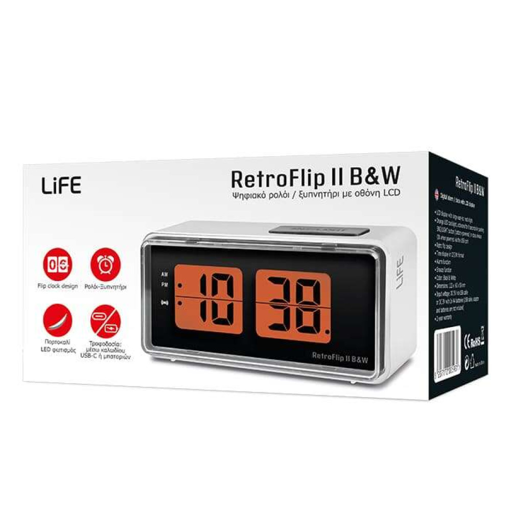 Life RETROFLIP II B&W Ψηφιακό ρολόι / ξυπνητήρι με οθόνη LCD και retro flip design (Λευκό)