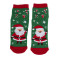 Χριστουγεννιάτικες Κάλτσες με Αντιολισθητική Σόλα 36-45 (One Size)