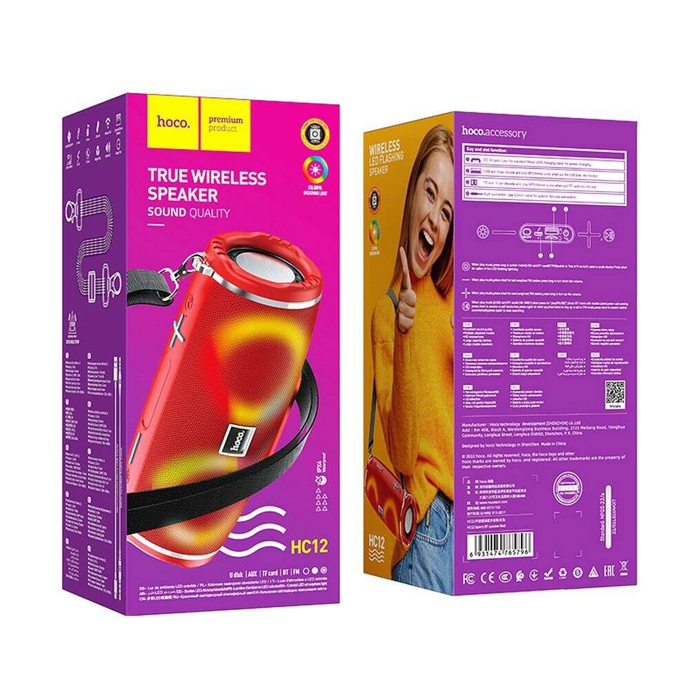 Hoco Sports HC12 Bluetooth ηχείο (Κόκκινο)