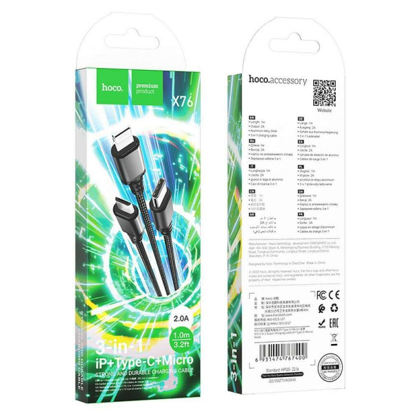 Καλώδιο Hoco X76 USB A σε Type-C / Lightning / micro USB 2A 1m (Μαύρο)