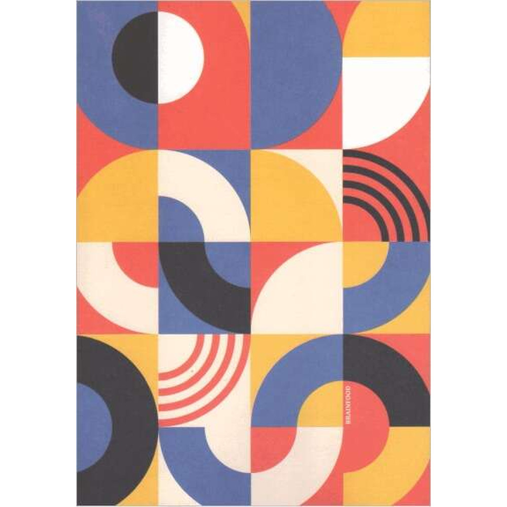 Brainfood Σημειωματάριο Bauhaus  (24 x 17 cm)