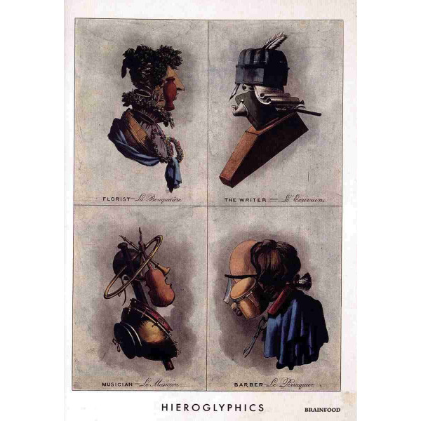 Brainfood Σημειωματάριο Writer  (24 x 17 cm)