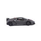 Bburago Lamborghini Sesto Elemento 1/24 (Γκρι)