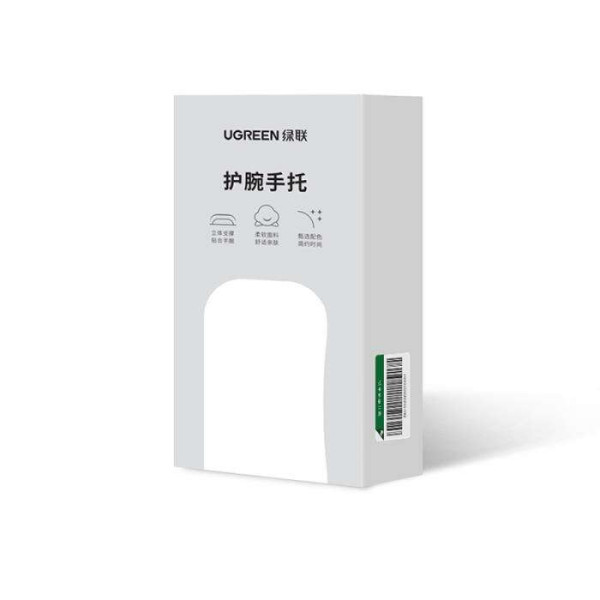UGreen LP839/35863 Mousepad GEL Wrist Rest (Gray)