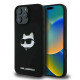 Karl Lagerfeld KLHMP16XSCHPPLK Θήκη Backcover για Apple iPhone 16 Pro Max (Sil Choupette Head Print) (Μαύρο)