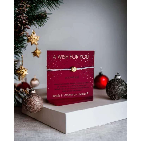 LifeLikes Βραχιόλι Ευχούλα Snowflake