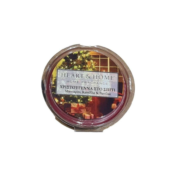 Heart & Home Wax Melt Αρωματικό Χώρου Home for Christmas (12 ωρών)