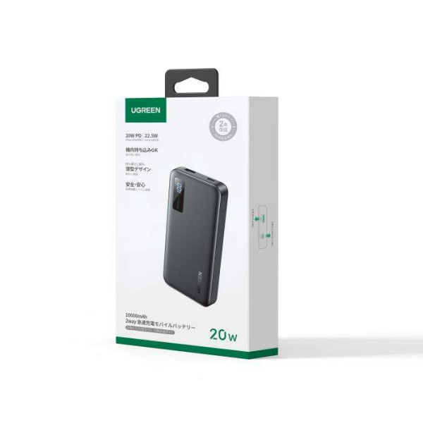 Ugreen PB311/25742 Power Bank 10000mAh 20W PDx1 & QC3.0x1 (Μαύρο)