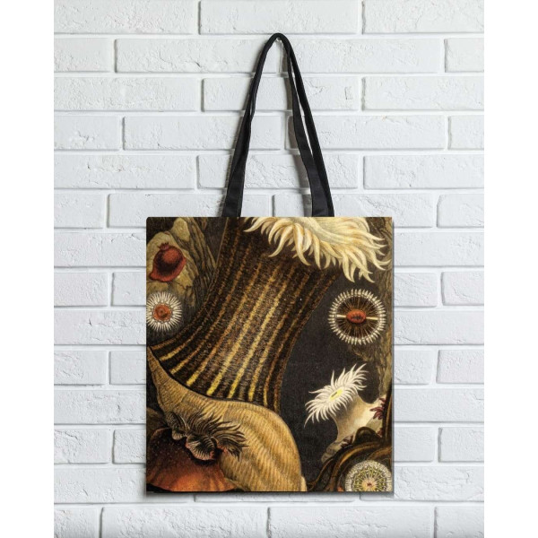 Brainfood Υφασμάτινη Σουέτ Τσάντα με Φερμουάρ Lovecraft