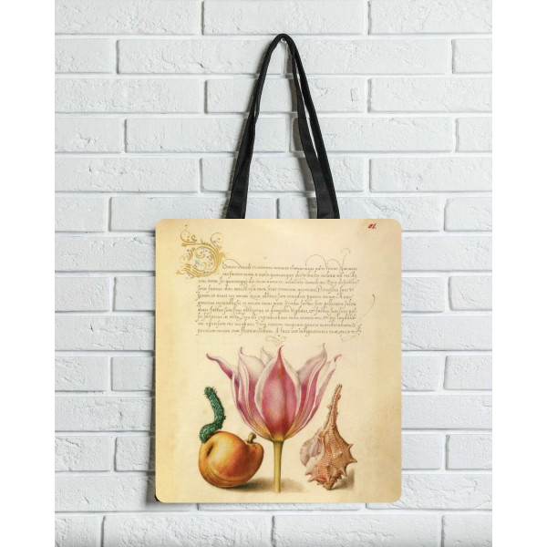 Brainfood Υφασμάτινη Σουέτ Τσάντα με Φερμουάρ Lilium