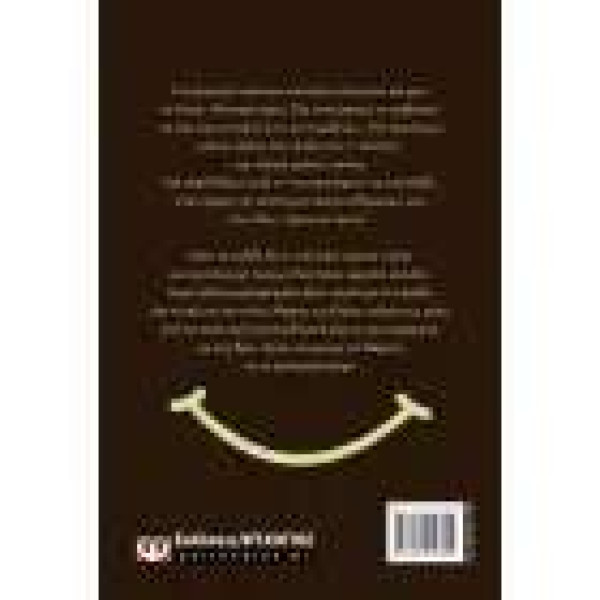 Να Προσέχεις