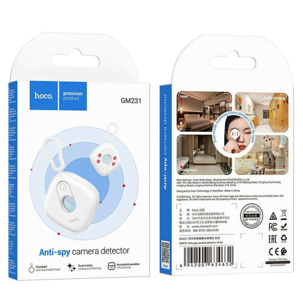 Hoco GM231 anti-spy camera detector - Ανιχνευτής Καμερών Παρακολούθησης