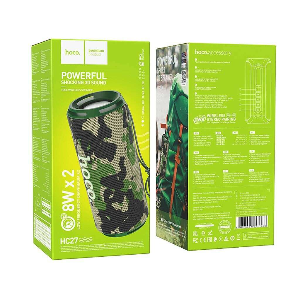 Hoco HC27 Bluetooth ηχείο 2 x 8W (Camouflage)