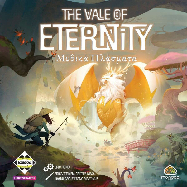 Kάισσα Επιτραπέζιο The Vale of Eternity - Μυθικά Πλάσματα (KA115098)