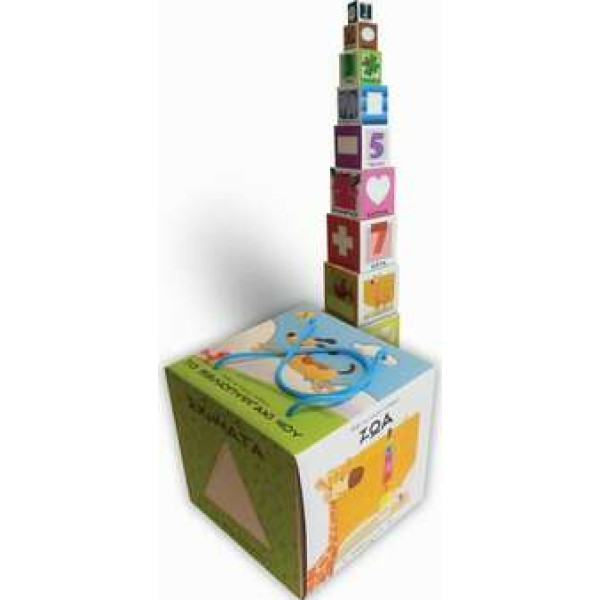 Το Βιβλιοπυργάκι μου