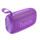 Hoco HC25 Bluetooth ηχείο 2 x 10W (Purple)