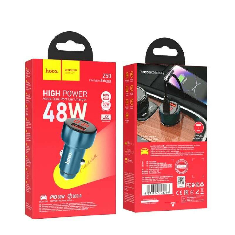 Hoco Z50 Φορτιστής αυτοκινήτου USB A + Type-C με οθόνη PD QC3.0 3A 48W (Μπλε)