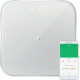Xiaomi Ζυγαριά Μπάνιου Mi Smart Scale 2