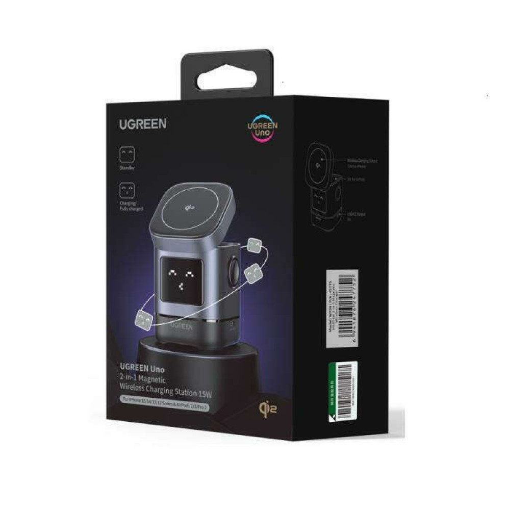 UGreen W709/45775  2-in-1 Magnetic Wireless Charger 15W Qi2 (Μαύρο)