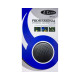 AXD-SOUND DM-118 Μικρόφωνο Δυναμικό Χειρός