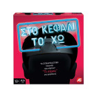 AS Games Επιτραπέζιο Παιχνίδι Στο Κεφάλι Το `Χω Για Μεγάλους