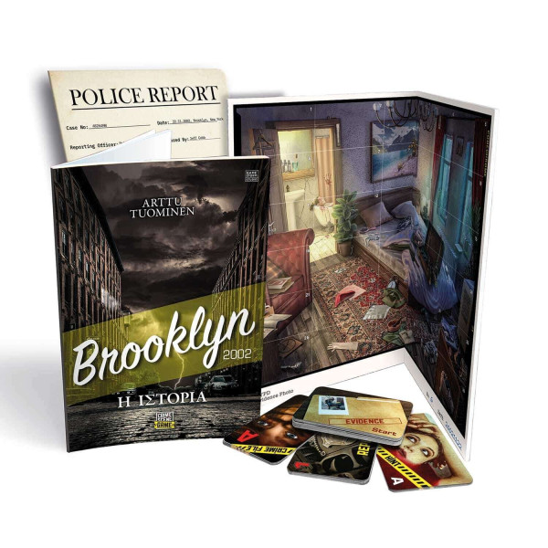 AS Games Επιτραπέζιο Παιχνίδι Crime Scene Brooklyn 2002