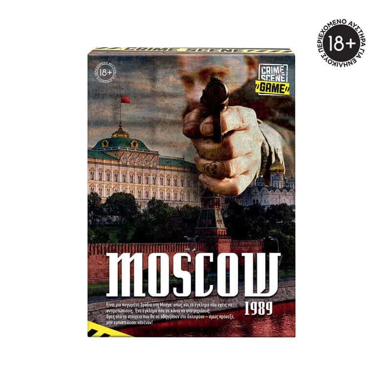 AS Games Επιτραπέζιο Παιχνίδι Crime Scene Moscow 1989
