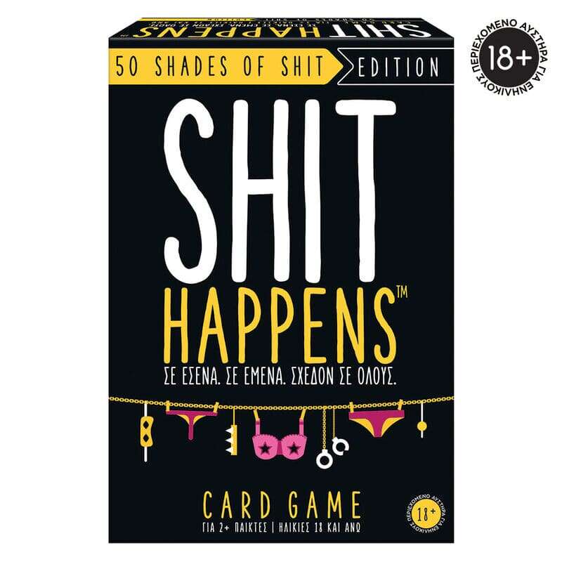 AS Games Επιτραπέζιο Παιχνίδι Shit Happens 50 Shades Of Shit