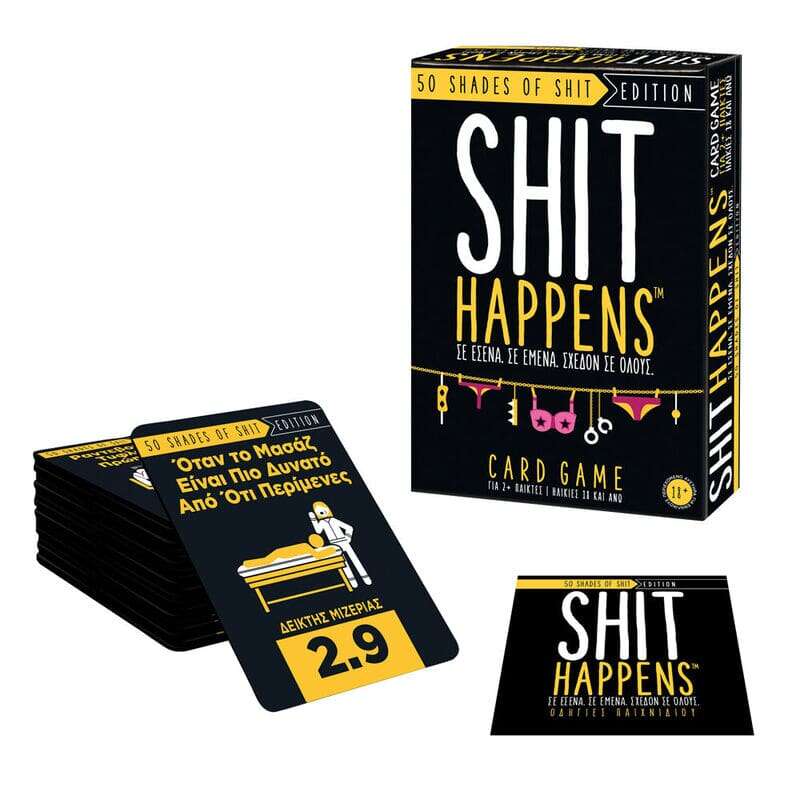 AS Games Επιτραπέζιο Παιχνίδι Shit Happens 50 Shades Of Shit