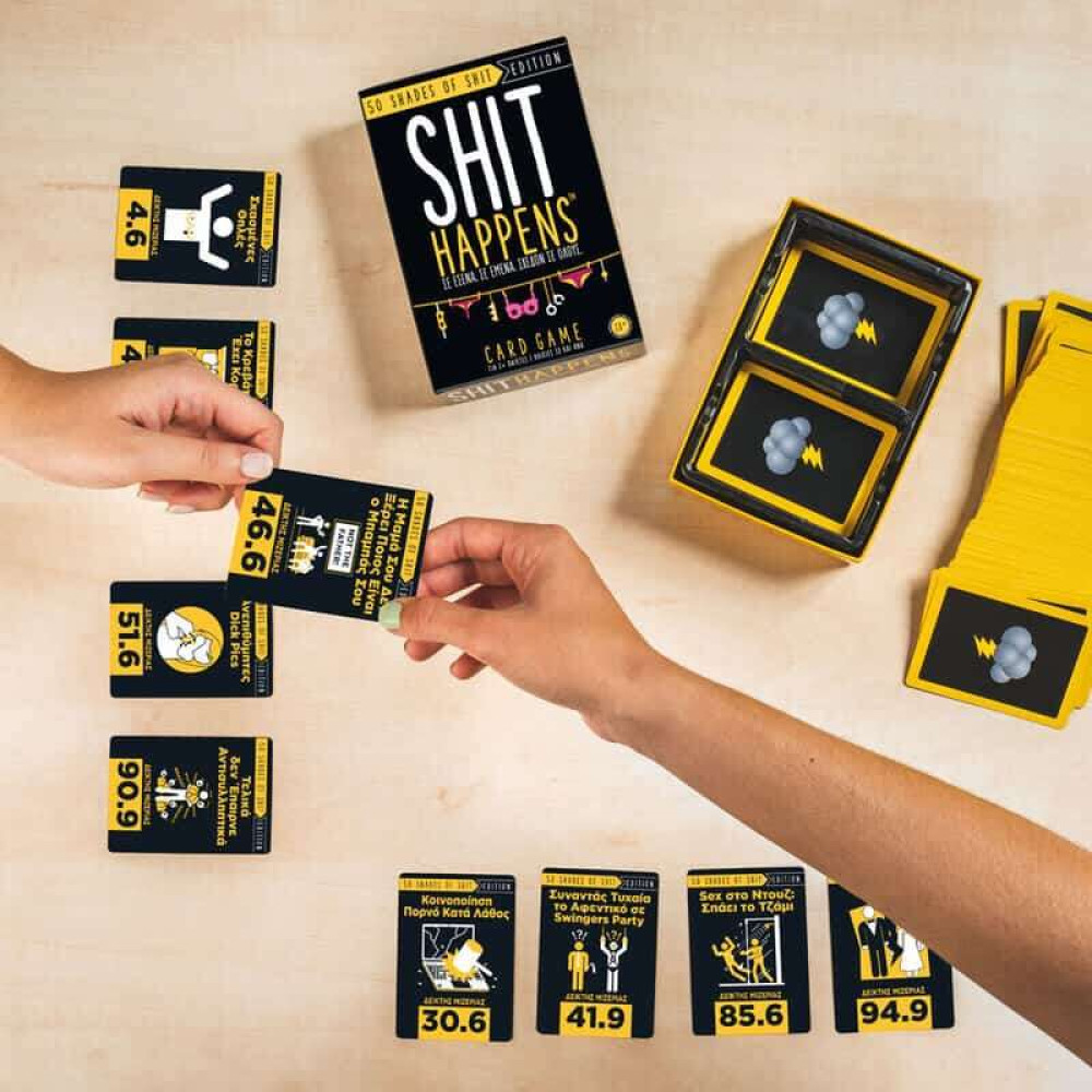 AS Games Επιτραπέζιο Παιχνίδι Shit Happens 50 Shades Of Shit