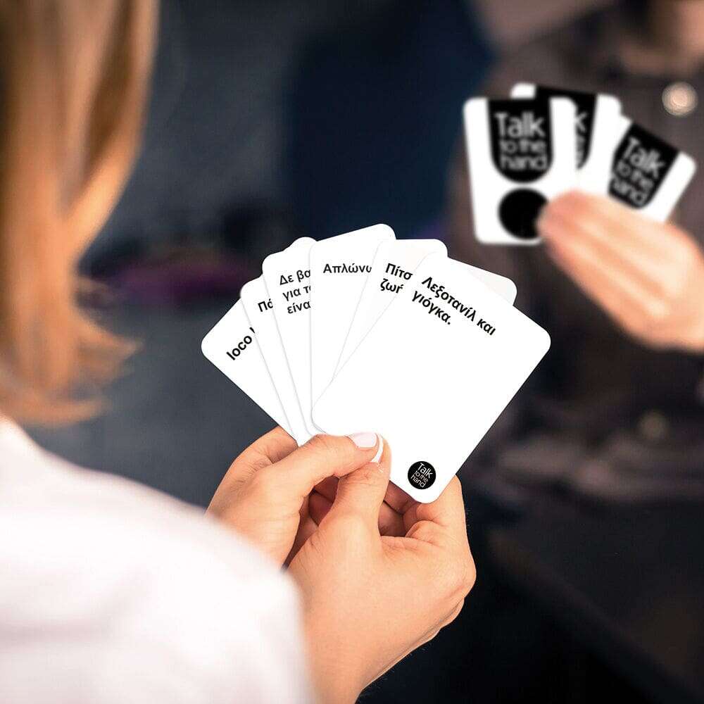 AS Games Επέκταση Επιτραπέζιου Παιχνιδιού Talk To The Hand Cringe