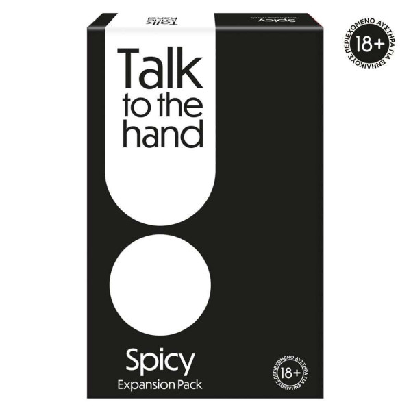 AS Games Επέκταση Επιτραπέζιου Παιχνιδιού Talk To The Hand Spicy