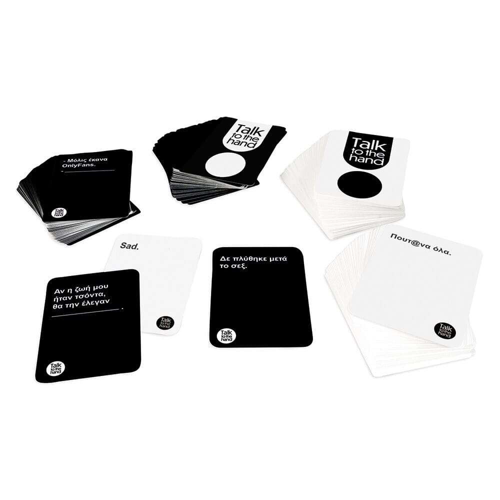 AS Games Επέκταση Επιτραπέζιου Παιχνιδιού Talk To The Hand Spicy