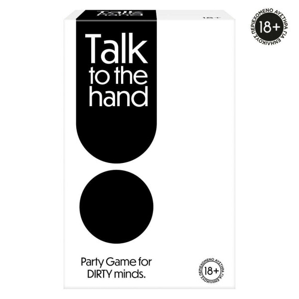 AS Games Επιτραπέζιο Παιχνίδι Talk To The Hand