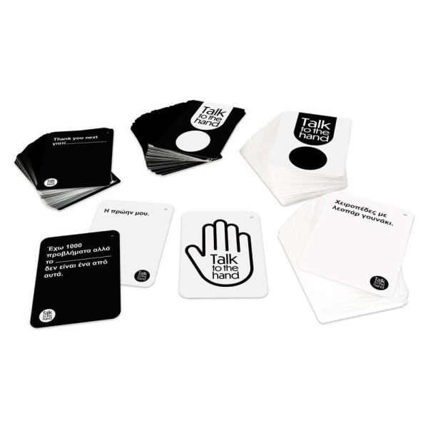AS Games Επιτραπέζιο Παιχνίδι Talk To The Hand