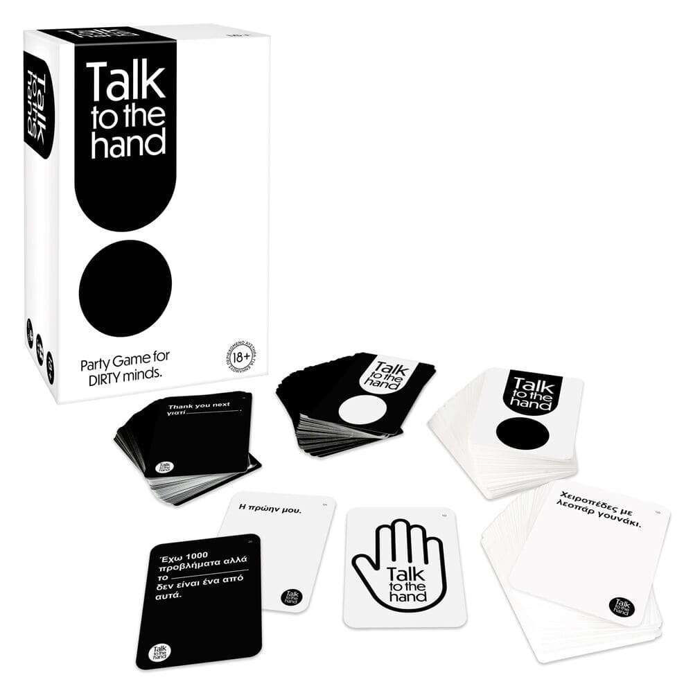 AS Games Επιτραπέζιο Παιχνίδι Talk To The Hand
