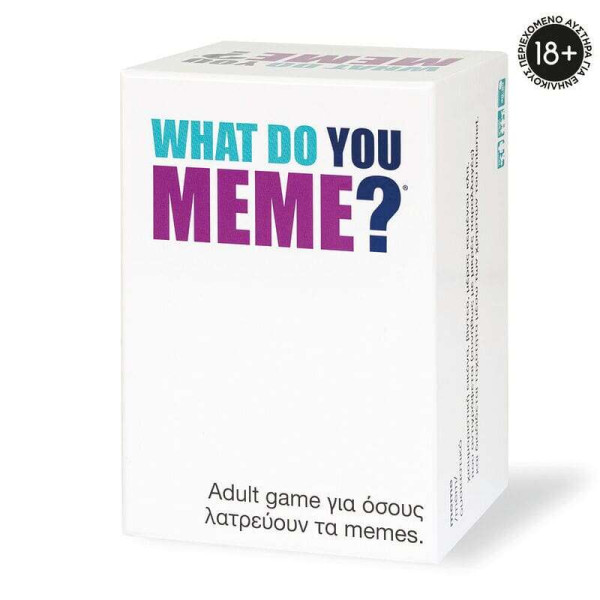 AS Games Επιτραπέζιο Παιχνίδι What Do You Meme?