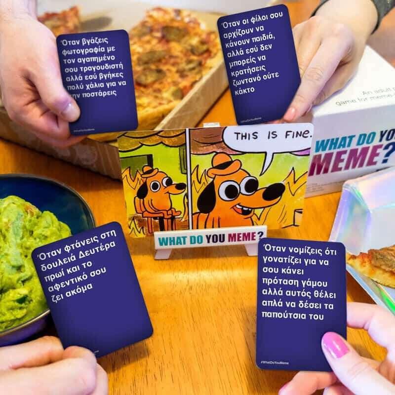 AS Games Επιτραπέζιο Παιχνίδι What Do You Meme?