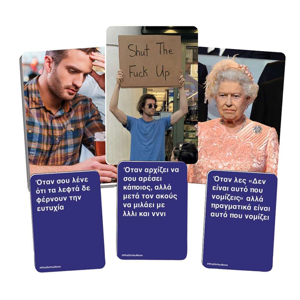 AS Games Επέκταση Επιτραπέζιου Παιχνιδιού What Do You Meme? Fresh Memes Expansion Pack #2