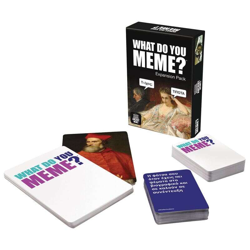 AS Games Επέκταση Επιτραπέζιου Παιχνιδιού What Do You Meme? Ancient Memes Expansion Pack