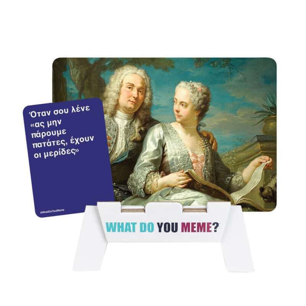 AS Games Επέκταση Επιτραπέζιου Παιχνιδιού What Do You Meme? Ancient Memes Expansion Pack