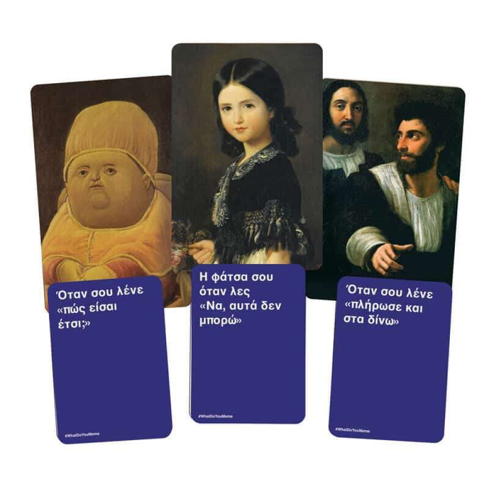 AS Games Επέκταση Επιτραπέζιου Παιχνιδιού What Do You Meme? Ancient Memes Expansion Pack