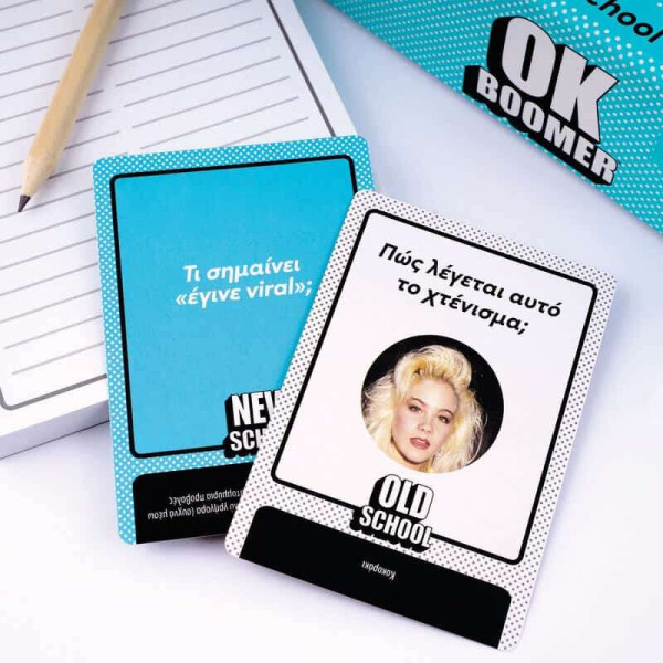 AS Games Επιτραπέζιο Παιχνίδι OK Boomer!