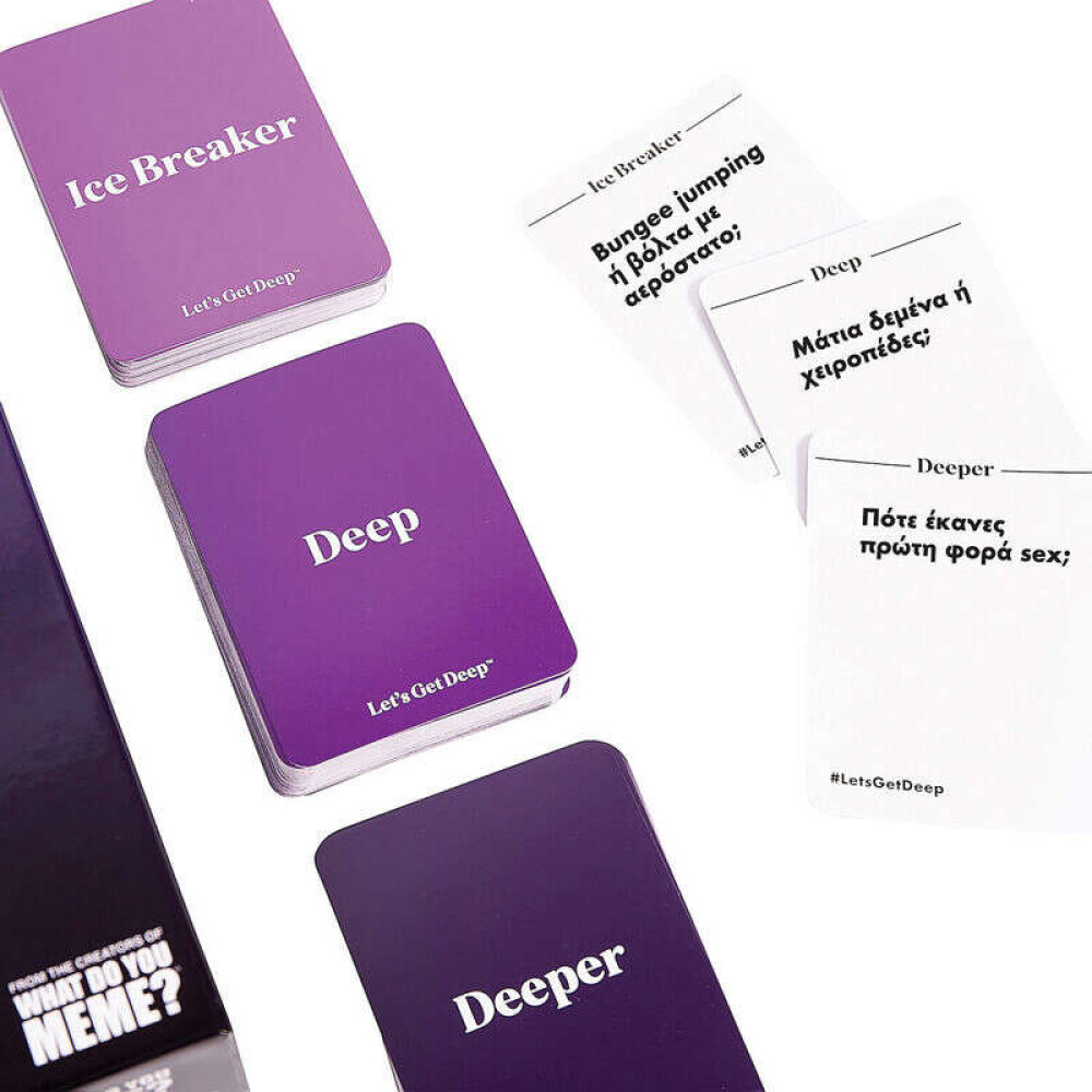 AS Games Επιτραπέζιο Παιχνίδι Let's Get Deep