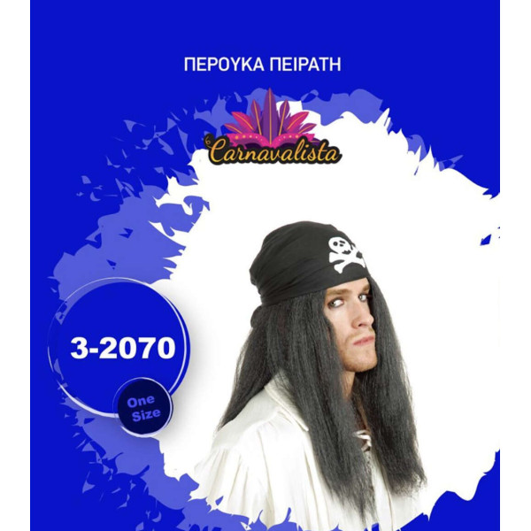 Αποκριάτικη Περούκα Πειρατή (Μαύρο)