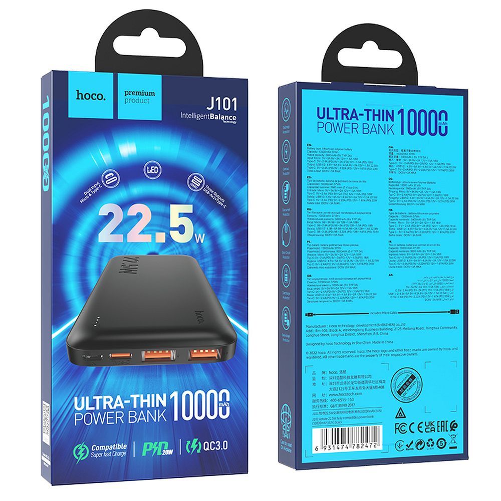 Hoco J101 Power Bank 10000mAh PD QC 3A 22,5W (Μαύρο)